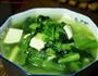 青菜豆腐汤的做法图解1