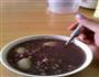 红豆薏米粥的做法图解4