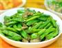 肉片炒四季豆的做法图解1