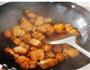 芋头炒肉的做法图解3
