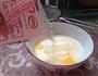牛奶炖蛋的做法步骤4
