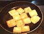 香卤豆干的做法步骤2