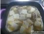 花鲢鱼头炖豆腐的做法图解10