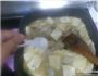 花鲢鱼头炖豆腐的做法图解12