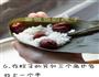 鲜肉粽子-多图详解四角粽子的包法的做法图解6