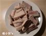 豇豆干香扎肉的做法图解3