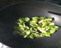 家常第三鲜的做法图解5