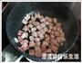 培根罗勒炒冬笋的做法图解5