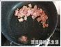 培根罗勒炒冬笋的做法图解6