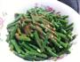 麻汁豆角的做法图解1