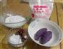 紫薯蜜枣松糕的做法图解1