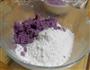 紫薯蜜枣松糕的做法图解3