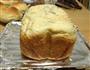 酸奶红豆沙面包的做法图解6