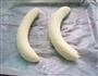 香蕉新吃法-奶酪烤香蕉的做法图解1