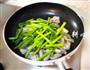 芦笋肉丝的做法图解12