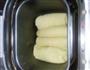 奶油椰味面包的做法图解8