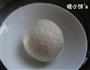 全麦馒头的做法图解4