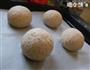 全麦馒头的做法图解6
