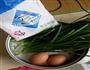 韭菜鸡蛋饼的做法图解1