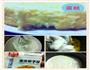 电饭锅蛋糕的做法图解1