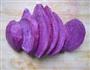 紫薯奶酪球的做法图解1