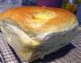 马苏里拉芝士吐司的做法图解6