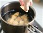 番薯姜糖水的做法图解2