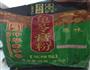 酸奶龟苓膏的做法图解2