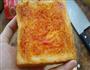 微波炉吐司披萨的做法图解2