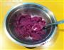紫薯羹的做法图解3