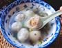 鲜肉汤圆的做法图解10
