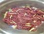 淼淼菠菜牛肉粥的做法图解2
