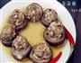 香菇酿的做法图解4