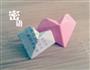 西兰花木耳炒鸡球的做法图解1
