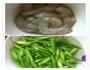 芦笋炒鲜虾仁的做法图解1