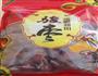 红豆木瓜银耳粥的做法图解6