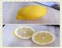 冰镇柠檬的做法图解2