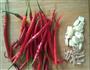 剁椒的做法图解1