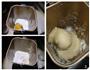 牛奶面包的做法图解2