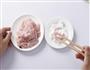 金标米醋锅包肉的做法图解1