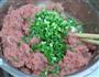 葱香肉饼的做法图解6
