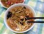 凉拌面的做法图解12
