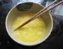 燕麦片粥的做法图解4