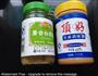 麻酱油麦菜的做法图解1