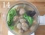 灵芝丸子汤的做法图解14