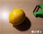 柠檬香糖的做法图解1