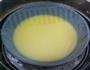 美味鸡蛋羹的做法图解4