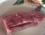 鱼香肉丝 鸡蛋饼的做法图解1