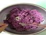 紫薯饼的做法图解4