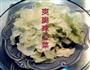 爽脆球生菜的做法图解3